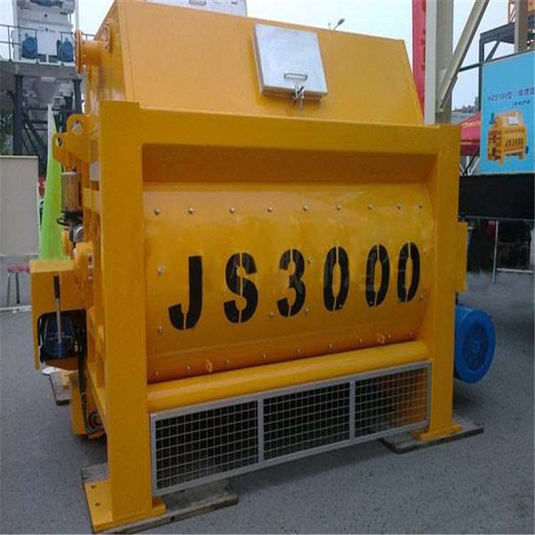 JS3000混凝土攪拌機(jī)
