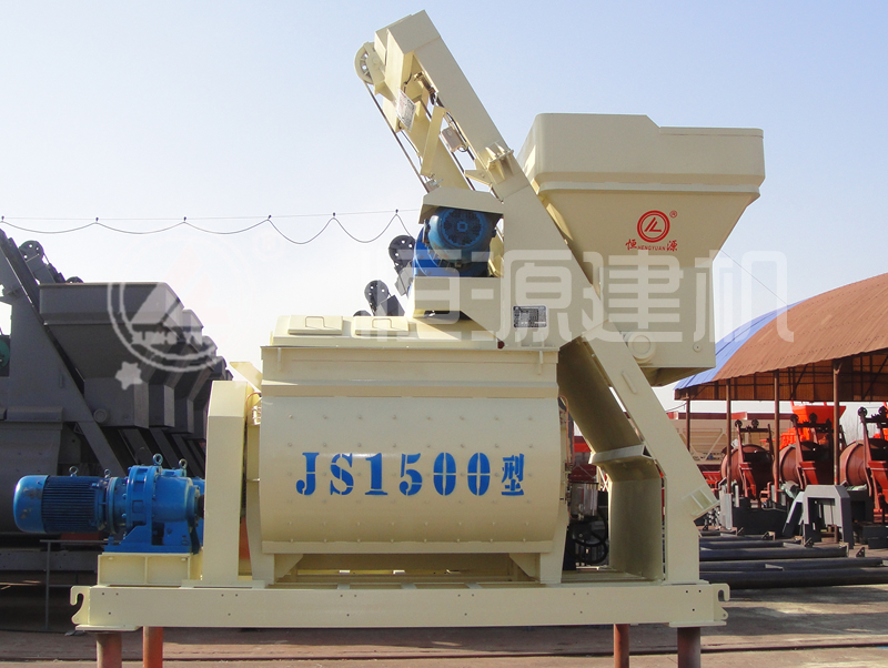 1500水泥攪拌機多少錢?js1500攪拌機的價格是多少?