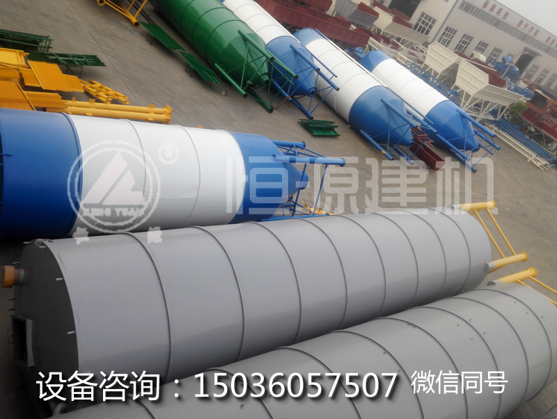150噸水泥罐價(jià)格?200噸水泥罐價(jià)格?150噸/200噸水泥倉(cāng)多少錢