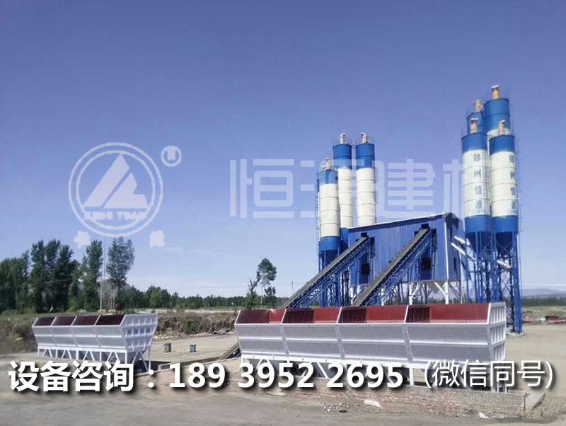 開個120攪拌站多少錢?120雙拌合站得多少錢?120商混站有哪些備?