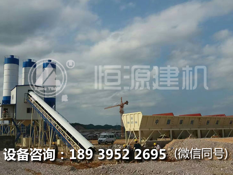90型拌合站主機多少錢一臺?投資辦個90混凝土攪拌站什么價格?