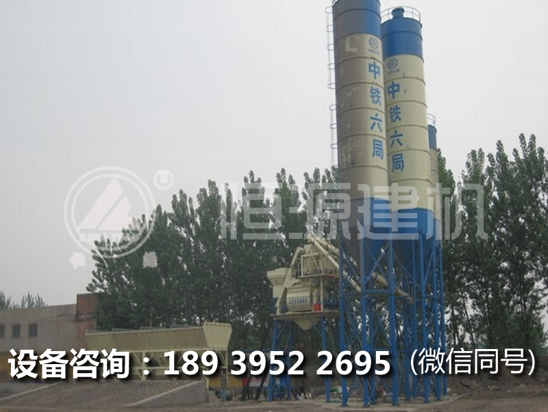 辦個(gè)hzs75混凝土攪拌站多少錢?投資個(gè)75方攪拌站多少錢?
