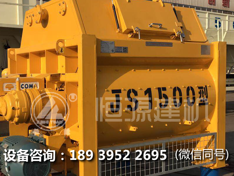 JS500混凝土攪拌機價格?JS500攪拌機多少錢
