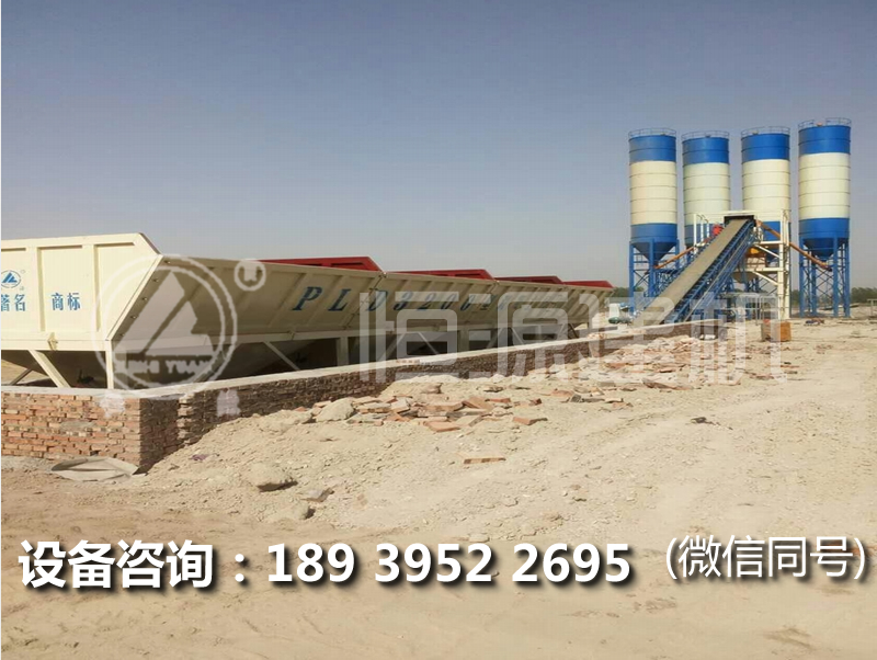 120攪拌站配什么型號的配料機?