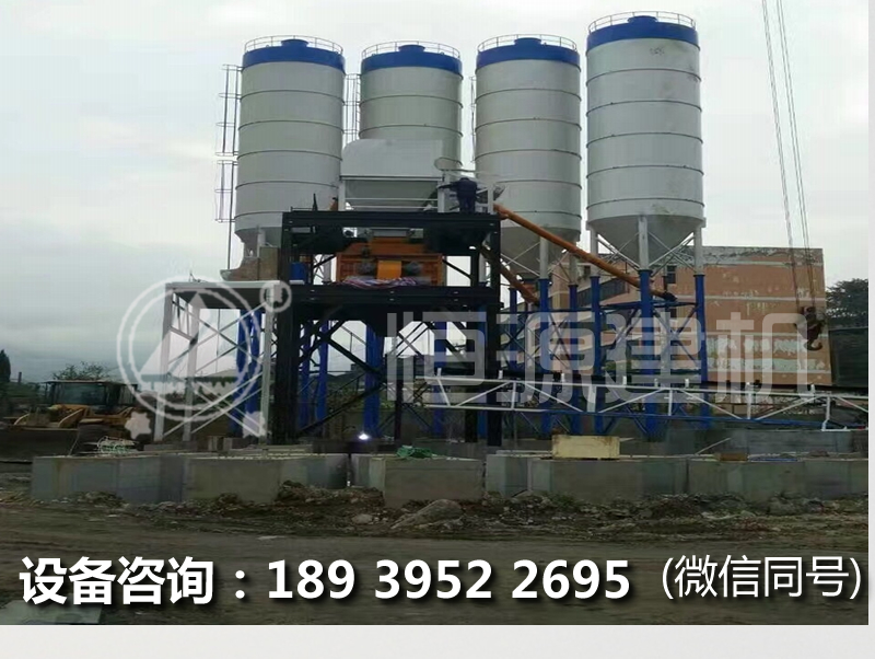 開一個90方攪拌站多少錢?90混凝土攪拌站價格?