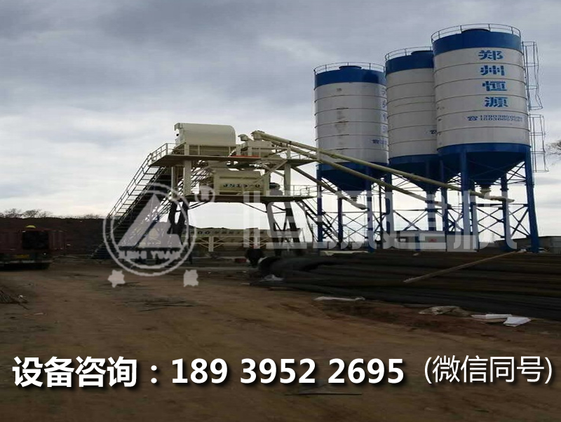 辦一個60型攪拌站多少錢?60型攪拌站設(shè)備的價格