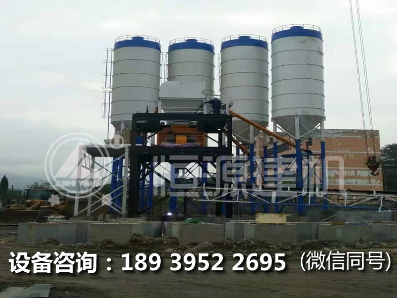 辦一個(gè)90型混凝土攪拌站報(bào)價(jià)多少錢(qián)?90攪拌站多少錢(qián)一套?