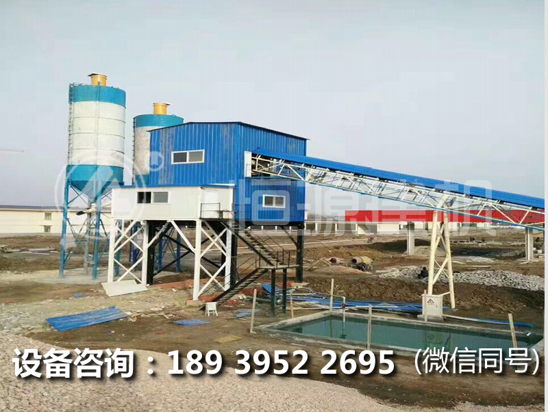 辦一個hzs60型混凝土攪拌站報價,hzs60攪拌站的價格