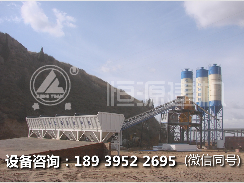 90型攪拌站多少錢一套呢?HZS90混凝土攪拌站的價格