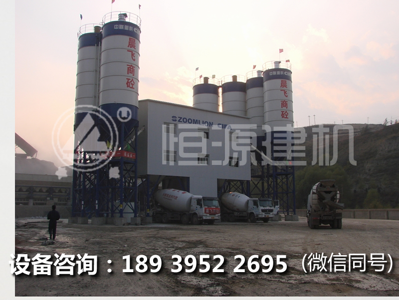 開一個(gè)HZS90攪拌站多少錢,90混凝土攪拌站的價(jià)格