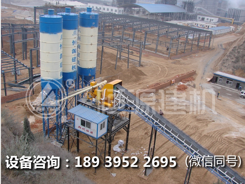 建一個90的混凝土攪拌站多少錢,90工程站的價格。