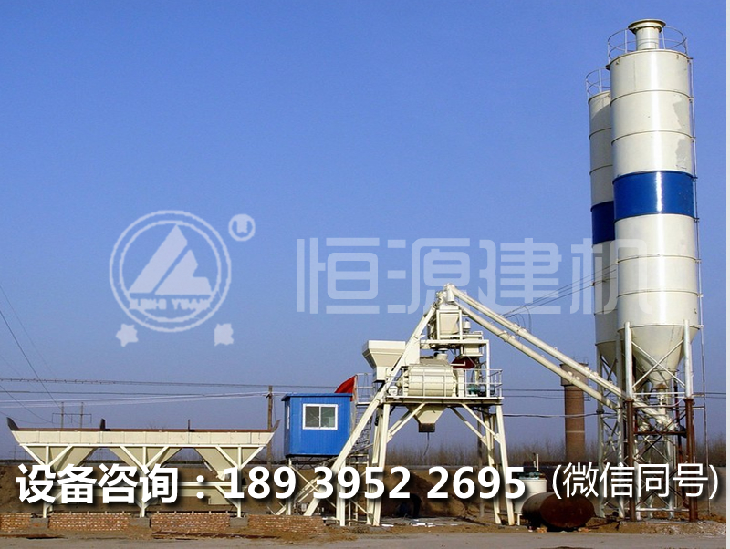農村小型攪拌站的實際產量是多少,制造商應該怎么選?