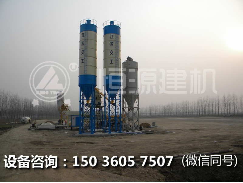 75攪拌站的價格,建一個75攪拌站要多少錢?