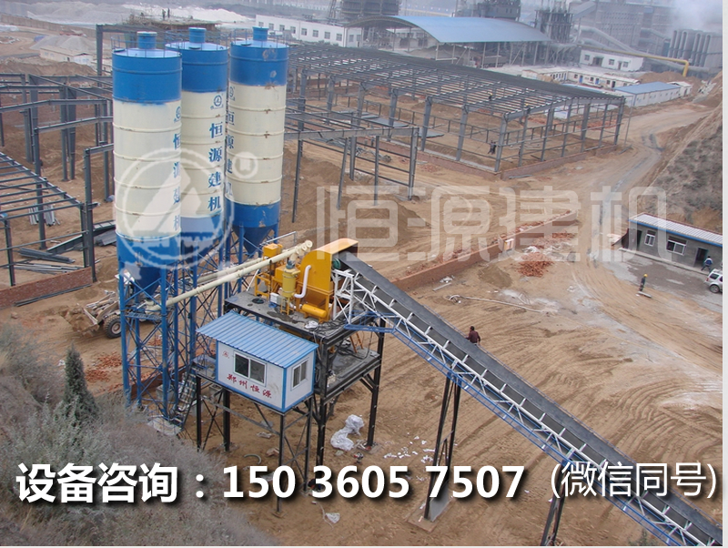 開(kāi)一個(gè)HZS90型混凝土攪拌站多少錢,90型攪拌站一小時(shí)出多少方土。