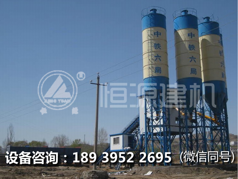 60攪拌站多少錢一臺,HZS60商混站的價格?