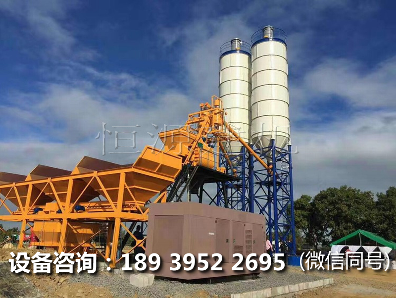 HZS35型混凝土攪拌站的價格,辦一個35攪拌站要多少錢?