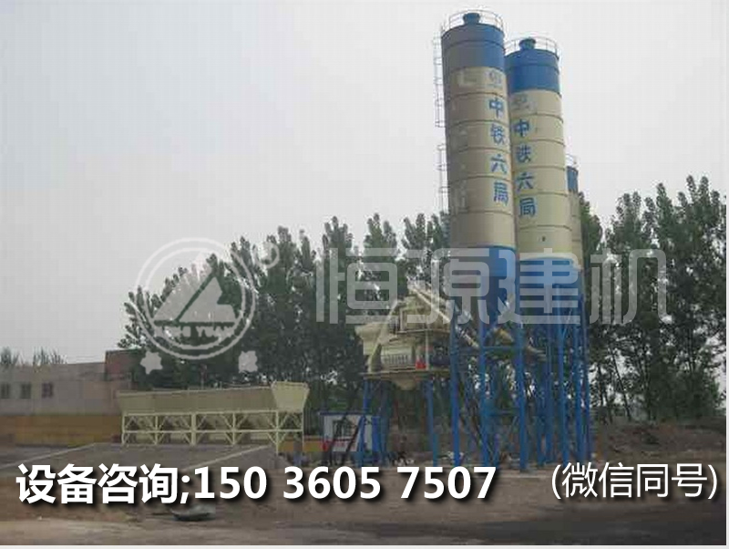 1方的混凝土攪拌機應滿足那些條件,1方攪拌站的價格。