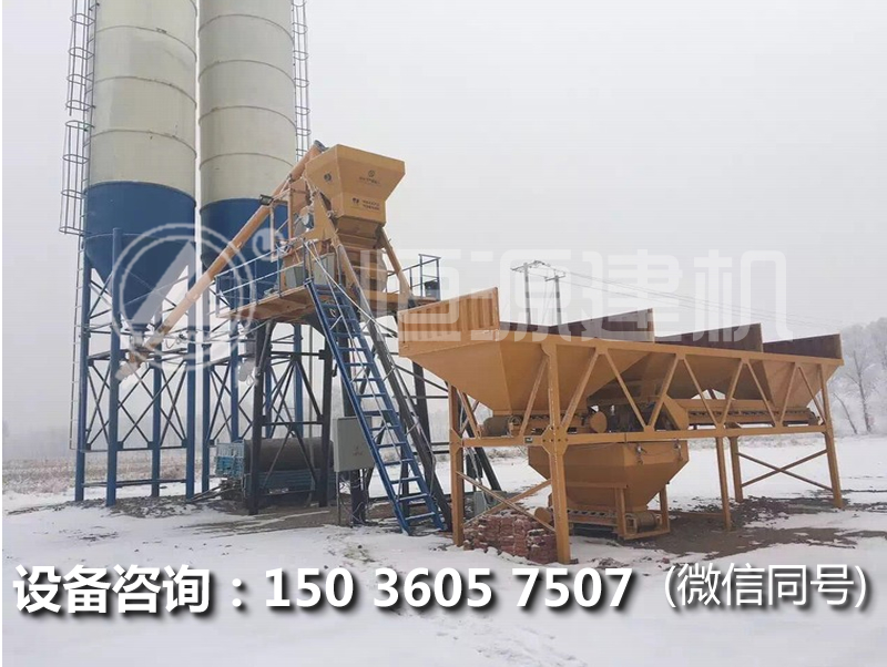 建一個50型混凝土攪拌站多少錢,50型商混站的配置。