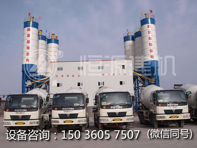 商混機(jī)械設(shè)備上料方式不同,hzs攪拌站配料機(jī)器如何選用
