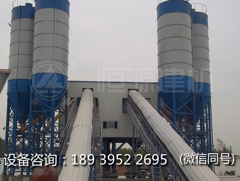 開一家水泥攪拌站多少錢?為何用戶信賴恒源公司120水泥混凝土攪拌站?