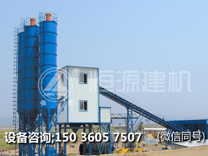 120型攪拌站的價格,120型水泥攪拌站環(huán)保的四個標(biāo)準(zhǔn)