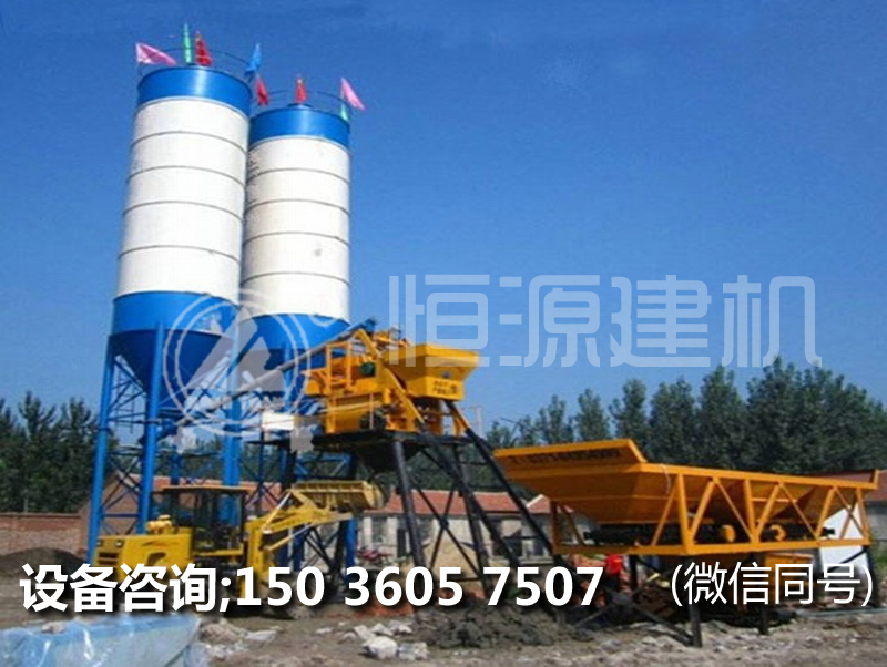 辦一個Js500混凝土攪拌站多少錢?Js500攪拌站的價格。