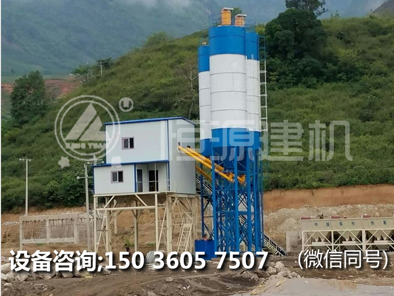辦一個120拌和機設備多少錢,120攪拌站多少錢一套