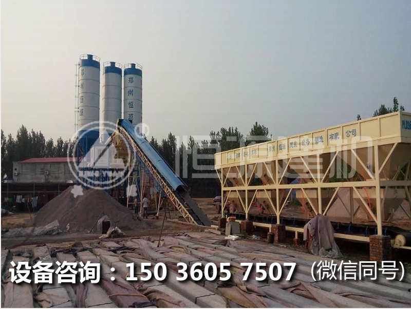 開一個60攪拌站多少錢?投資建個60攪拌站的價格是多少?