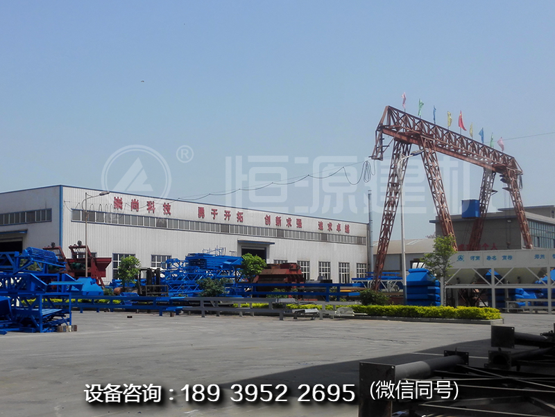 恒源建機:轉型智造,堅持匠人精神,砥礪前行!