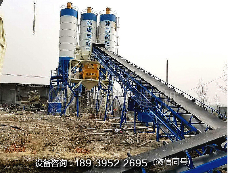 工地自建攪拌站多少錢?工地自建混凝土攪拌站也叫工地攪拌站配置分析