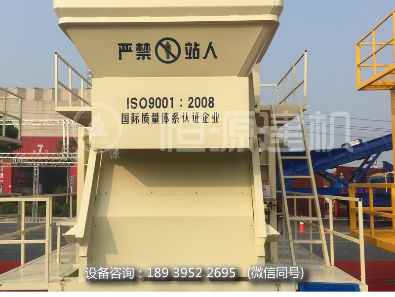 hzs90,120,180攪拌站分別報價多少?究竟選擇哪個好呢?