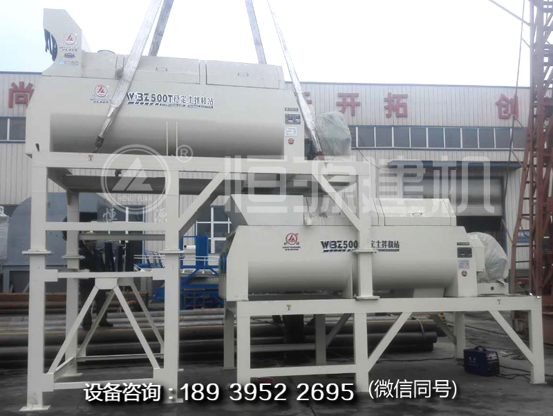水穩料二次拌合站,水穩料雙攪拌機兩級拌合設備介紹
