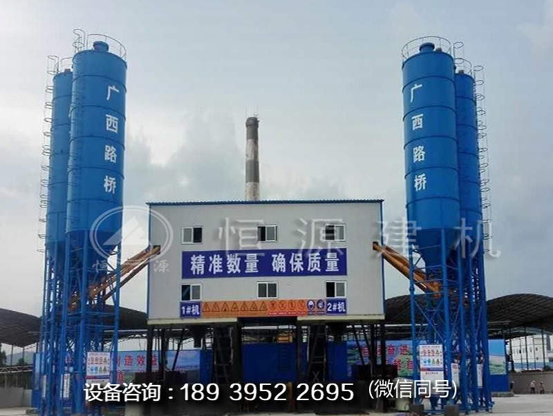 投資建個90型拌合站多少錢?高品質90混凝土攪拌站具備哪些特點?