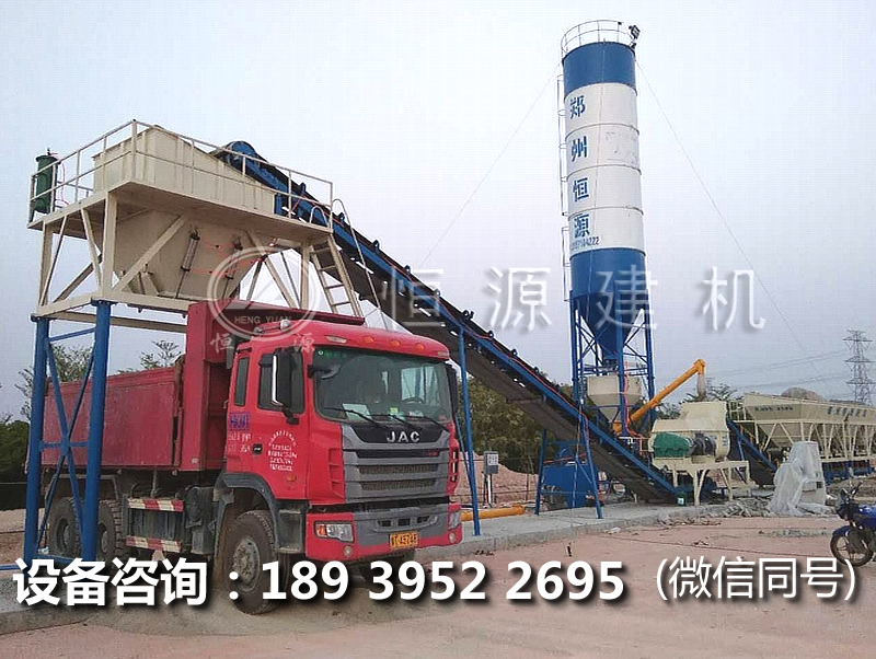 投資個(gè)水泥沙石搞拌機(jī)多少錢?建個(gè)水泥沙石搞拌站價(jià)格是多少?