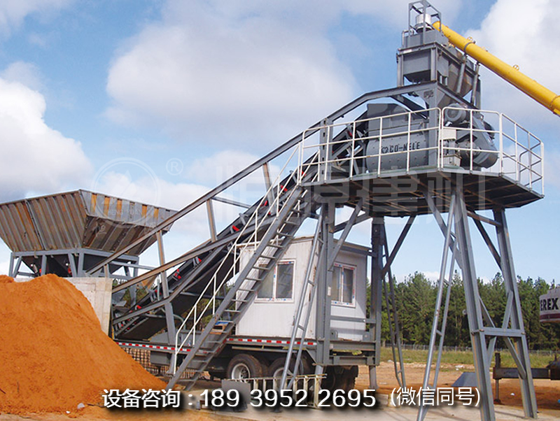 投資個環保移動式混凝土攪拌站多少錢?建個混凝土移動攪拌站價格是多少?
