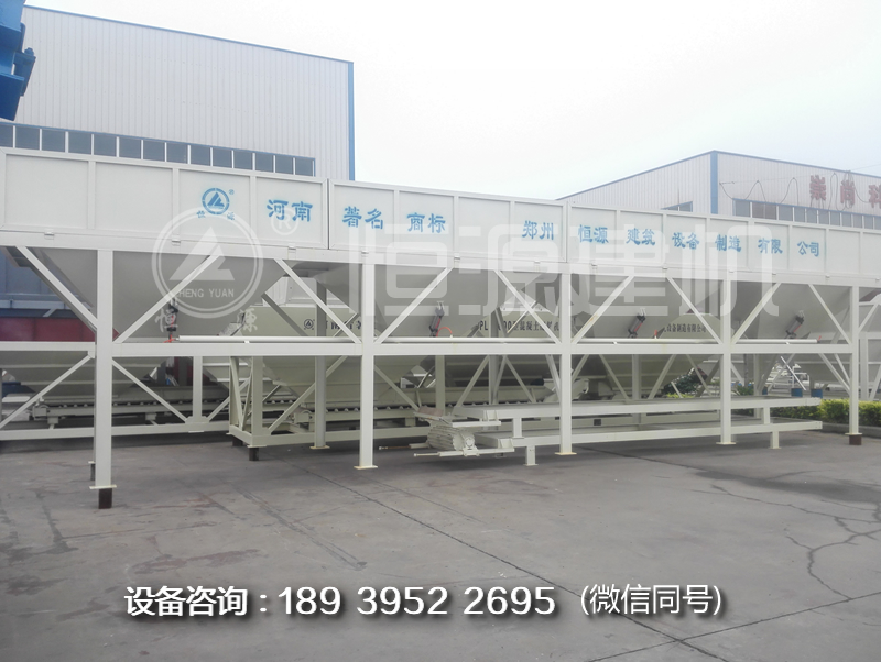 混凝土配料機(jī)多少錢一臺(tái)?攪拌站料機(jī)價(jià)格是多少?