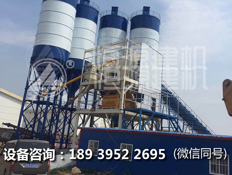 商砼攪拌站180多少錢可以定制?投資個攪拌站180機組多少錢?