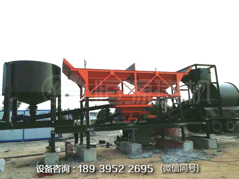 車載移動是攪拌站價格是多少?小型車載攪拌站價格多少錢?
