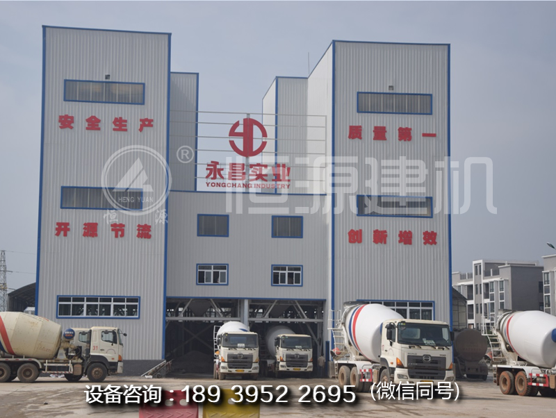 商品混凝土拌和站的投資費用是多少?建商混站需要多少錢?