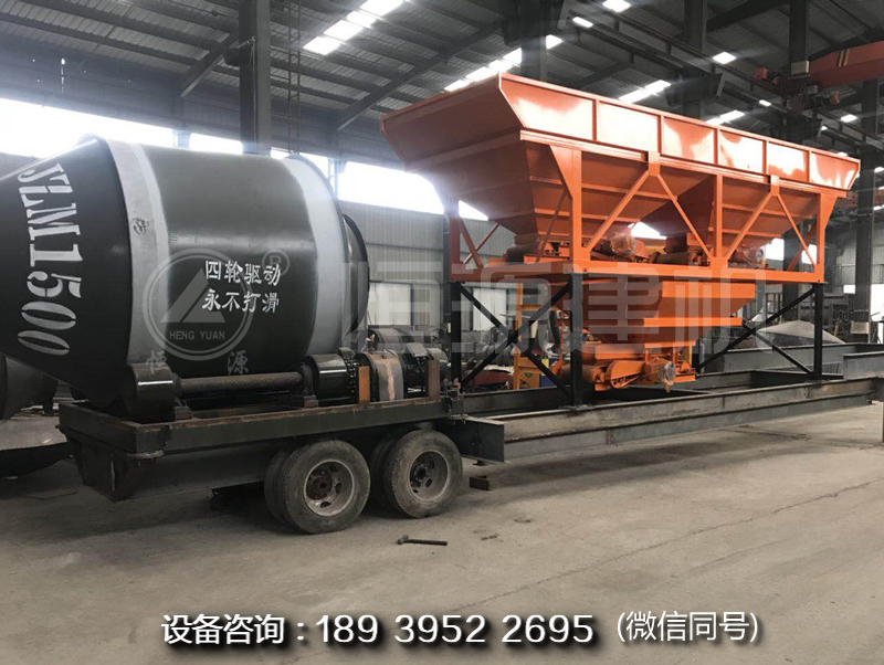 辦個移動絞絆站多少錢?移動水泥穩定土攪拌站價格是多少?