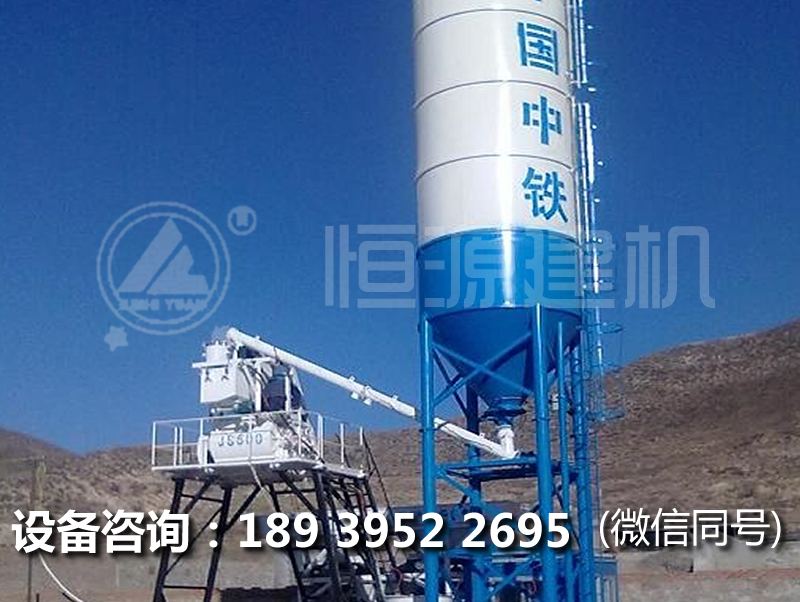 投資小型攪拌站大概需要多少錢? 民用小型攪拌站價格多少?