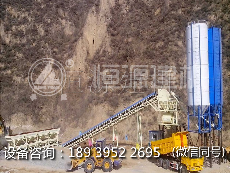 1方混凝土攪拌機價格是多少,1方攪拌站廠家哪家好?