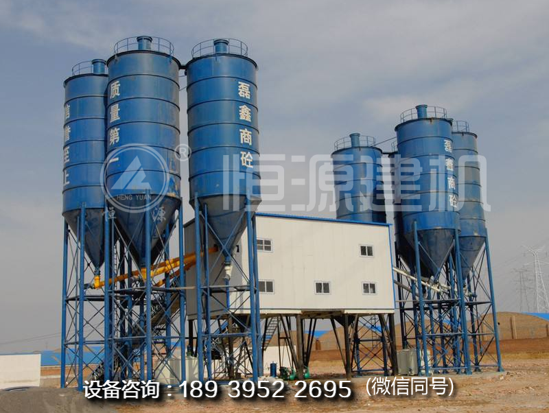 大型混凝土攪拌設備多少錢?大型攪拌樓價格是多少?