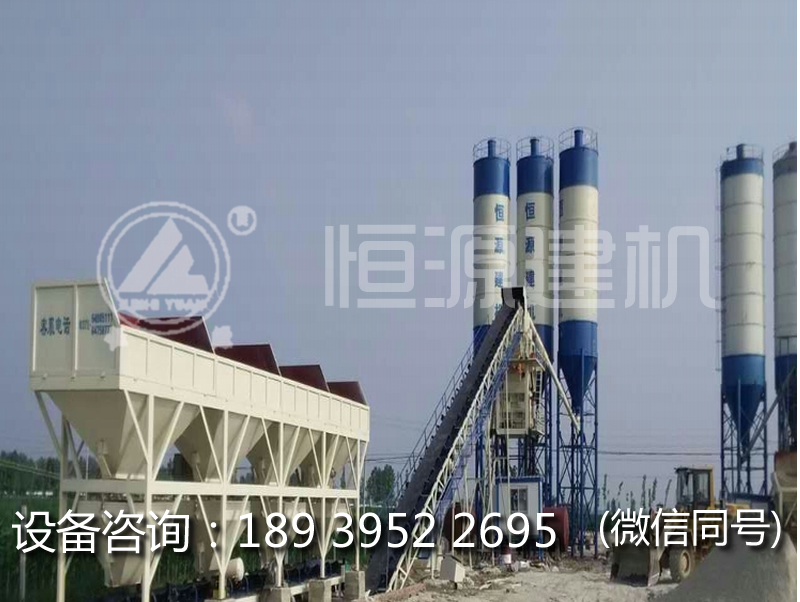 90型混凝土攪拌站價格,90型混凝土攪拌站哪家好?