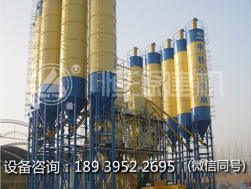 混凝土攪拌站120多少錢一套,2方混凝土攪拌站報價是多少?