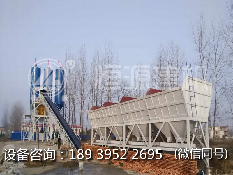 120拌合機(jī)設(shè)備多少錢?混凝土攪拌站120價格?