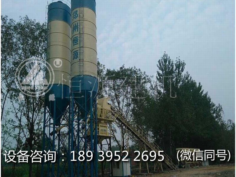 小型商砼攪拌站,小型商品混凝土攪拌站多少錢?