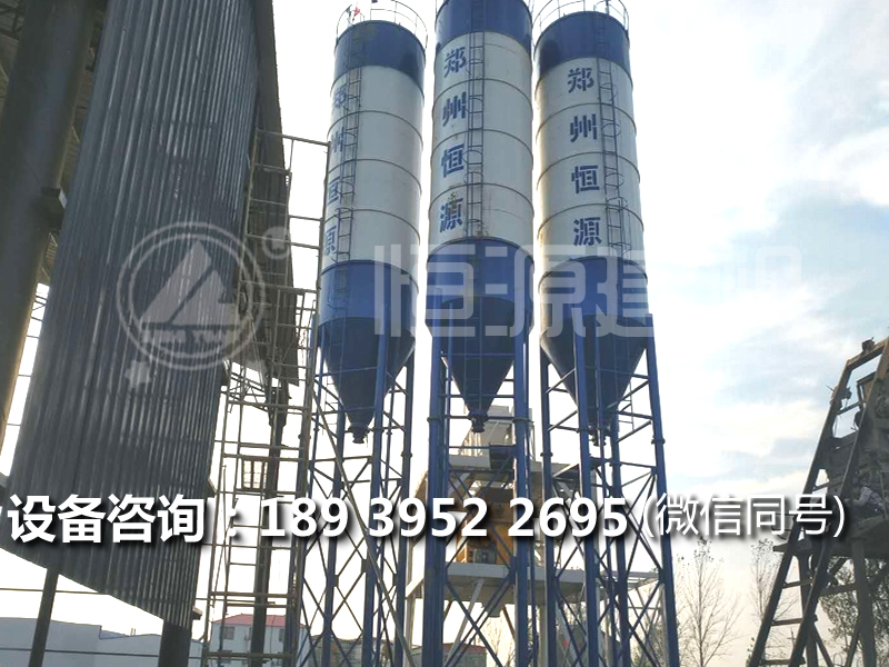 180商砼攪拌站能不能連續(xù)24小時工作一天?