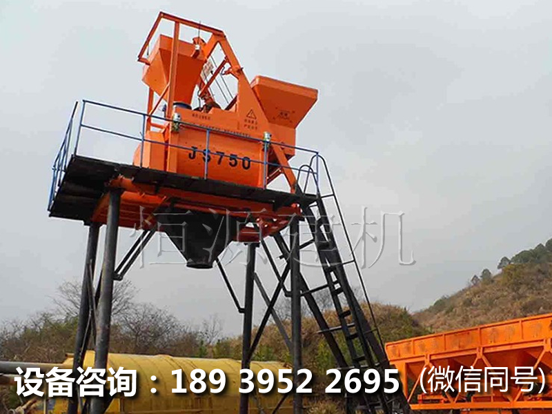 建個小型簡易混凝土攪拌站多少錢?